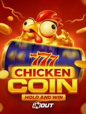 Bonus Game 2